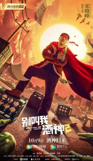 国产精品女同久久免费观看
